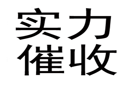 欠款诉讼未偿还，是否会成为失信被执行人？